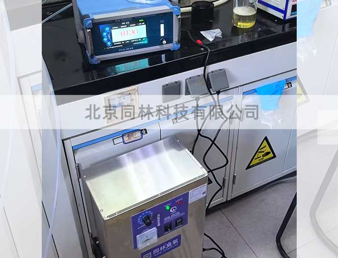 紫外臭氧檢測儀在實驗室中的應用與布局方案